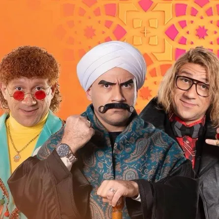 بوستر مسلسل الكبير أوي - الصورة من الشركة المنتجة