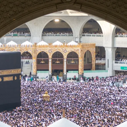 المسجد الحرام