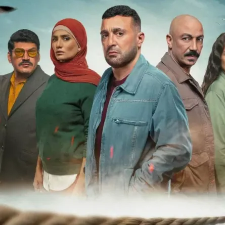 بوستر مسلسل "العتاولة" - الصورة من المركز الإعلامي لـ mbc