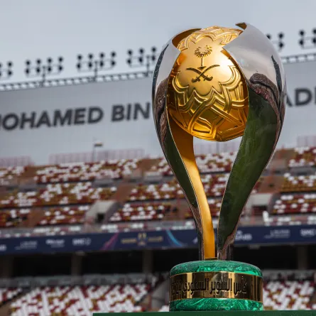 كأس السوبر السعودي
