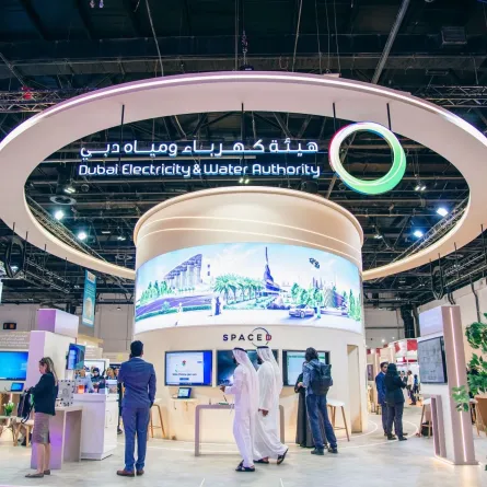 "ويتيكس 2024". الصورة من wam