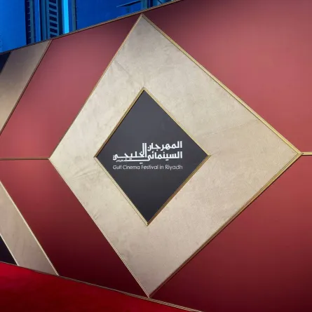 الاستعداد لحفل افتتاح المهرجان السينمائي الخليجي - خاص "سيدتي" تصوير: زكية البلوشي