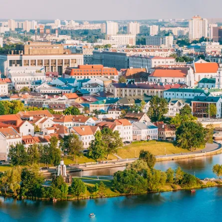 مينسك عاصمة بيلاروسيا 