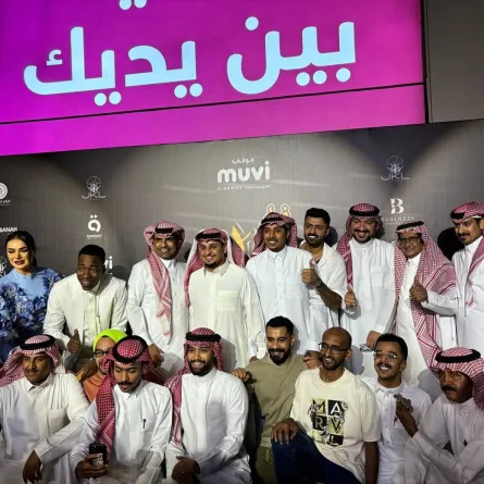 أبطال فيلم شباب البومب - الصورة خاصة بـ"سيدتي"- تصوير- زكية البلوشي