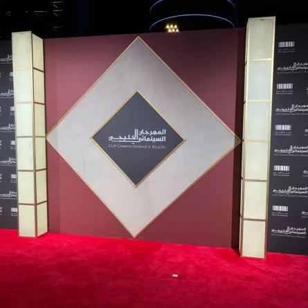 المهرجان السينمائي الخليجي- الصورة خاصة بـ"سيدتي"- تصوير- زكية البلوشي