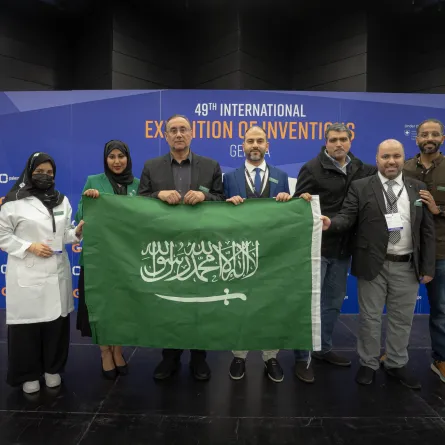 إنجاز سعودي عالمي