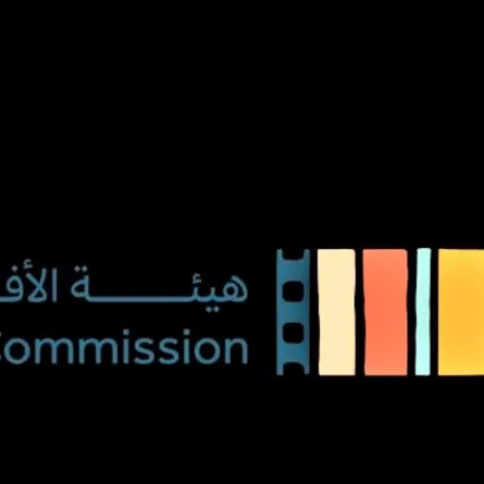 ار هئية الأفلام- الصورة من حساب هئية الافلام على تويتر