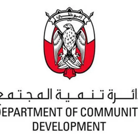 دائرة تنمية المجتمع - أبوظبي 