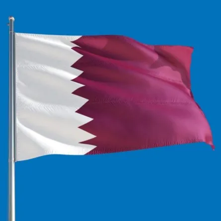 مسابقة تصميم سارية العلم القطري