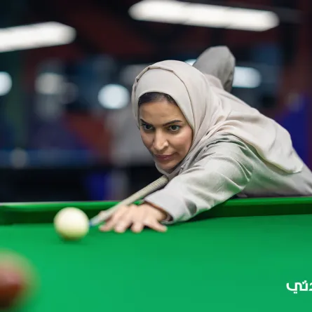 نجلاء العليان رئيسة اللجنة النسائية في الاتحاد الآسيوي للبلياردو والسنوكر
