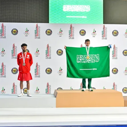 الأخضر السعودي