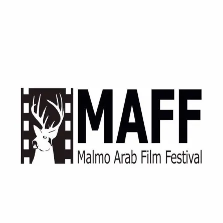 مهرجان مالمو للسينما العربية - الصورة من الصفحة الرسمية للمهرجان على "فيسبوك"