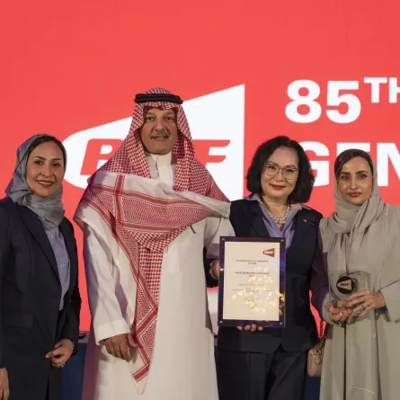 اتحاد الريشة الطائرة