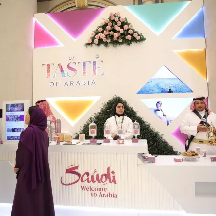 جناح روح السعودية