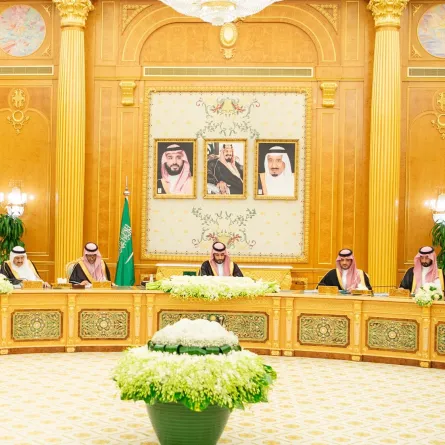 جلسة مجلس الوزراء السعودي