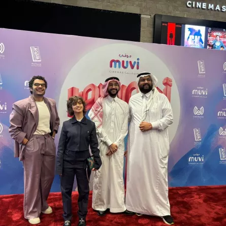 على هامش الاحتفال بالعرض الخاص لفيلم أحلام العصر - خاص سيدتي  - تصوير زكية البلوشي