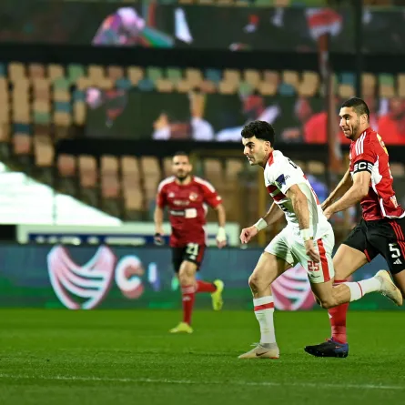 الزمالك يفوز على الأهلي في الدوري المصري الممتاز - الصورة من حساب نادي الزمالك على إكس