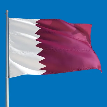 عطلة عيد الفطر في قطر. صورة من Shutterstock