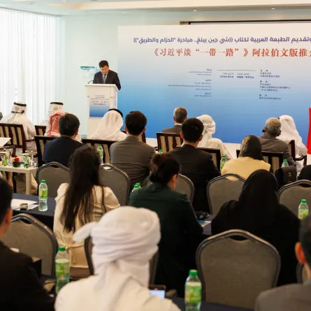 الصين تشارك بـ9 أجنحة في معرض أبوظبي الدولي للكتاب 2024