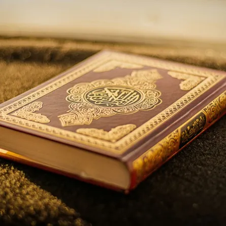 أدعية ختم القرآن في رمضان 2024 (مصدر الصورة:Unsplash)