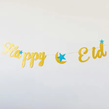 عبارات عن عيد الفطر المبارك - الصورة من pexels