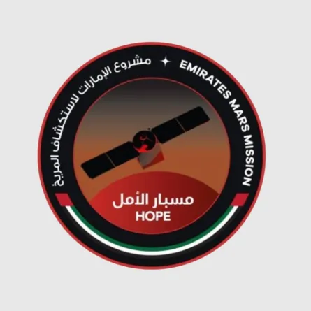 مسبار الأمل