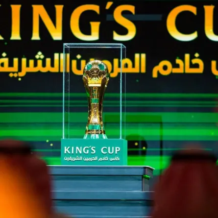 النسخة الجديدة من كأس خادم الحرمين الشريفين