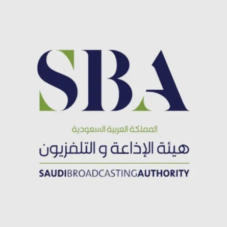 هيئة الإذاعة