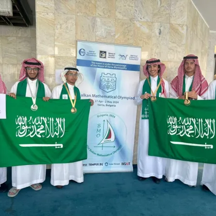 6 ميداليات وجوائز لطلاب المملكة في أولمبياد البلقان