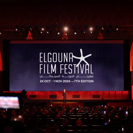 بوستر مهرجان الجونة السينمائي - الصورة من الصفحة الرسمية على الفيس بوك