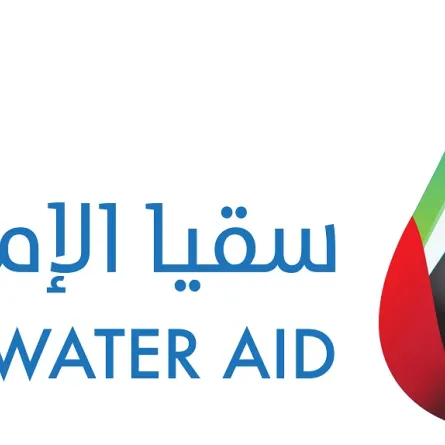 مؤسسة سقيا الإمارات