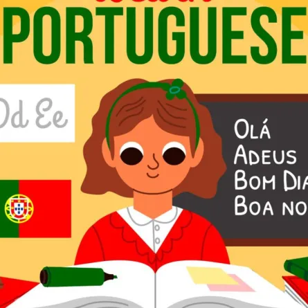 بوستر يدعو لتعلم اللغة البرتغالية