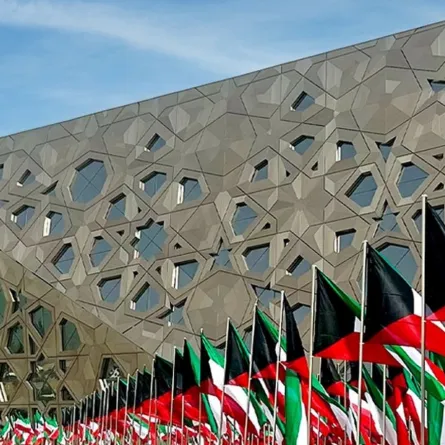 مركز الشيخ جابر الاحمد الثقافي- الصورة من حساب المركز على الانستغرام