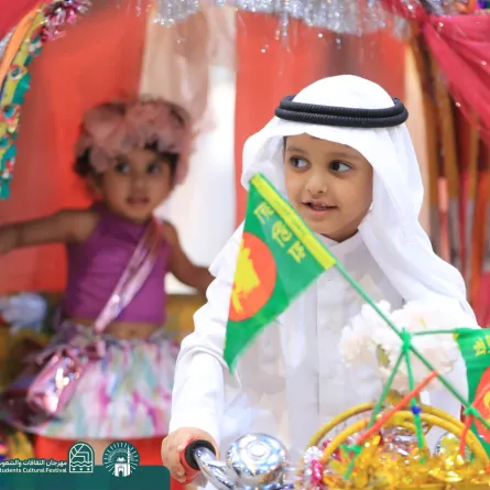 مهرجان الثقافات والشعوب