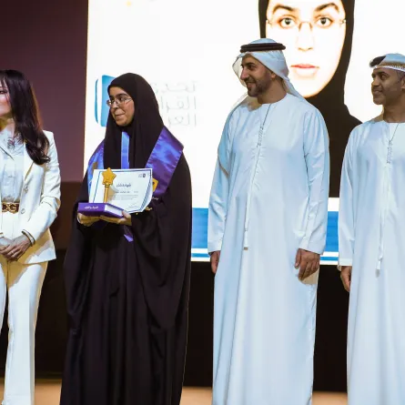 زهراء عبد الرضا سرحان  تحرز لقب بطلة تحدي القراءة العربي على مستوى البحرين. الصورة من wam