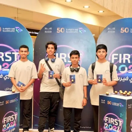 تعليم الطائف يحقق المركز الأول في دوري الفيرست ليجو 2024 -مصدر الصورة موقع تعليم الطائف الإلكتروني