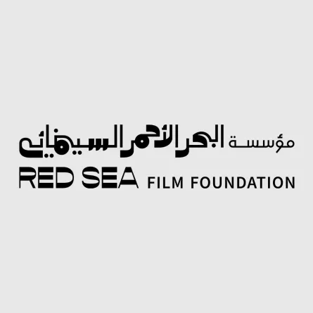 الصورة من مؤسسة البحر الأحمر السينمائي
