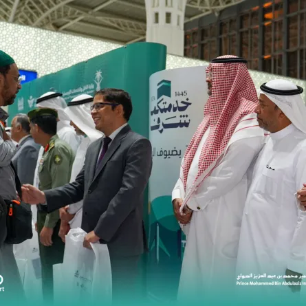 ضيوف الرحمن