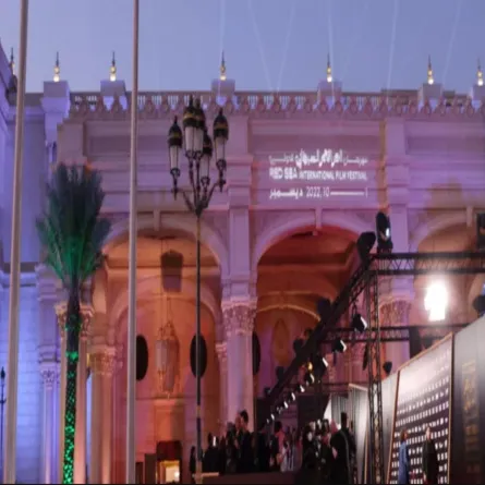 مهرجان البحر الأحمر السينمائي الدولي