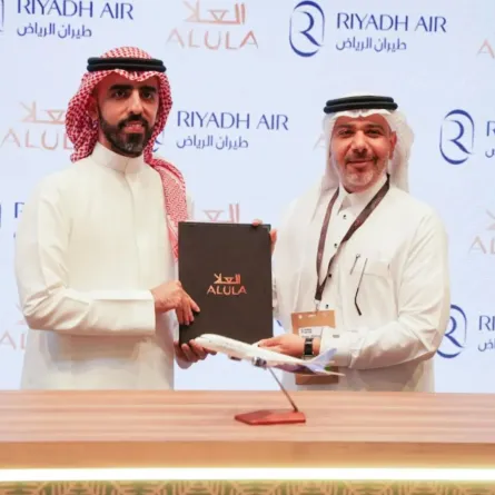 اتفاقية تعاون