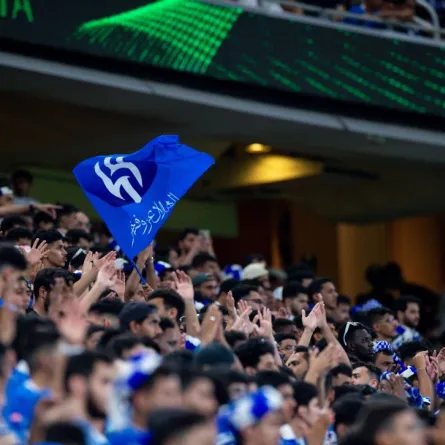 جمهور نادي الهلال
