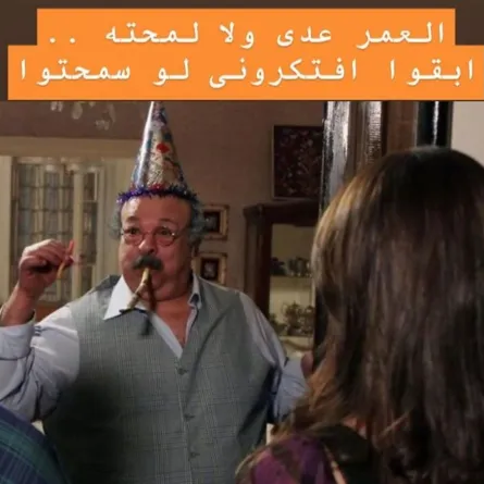 إبراهيم نصر - صورة أرشيفية