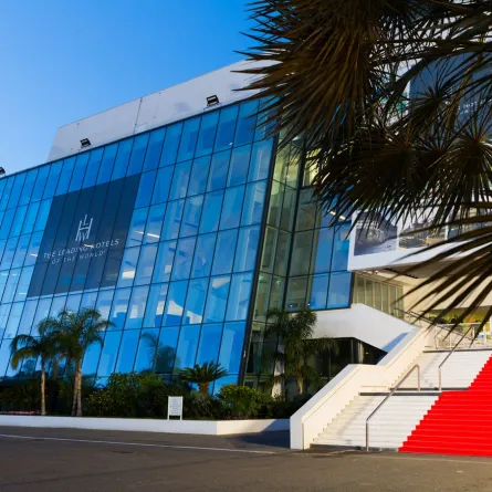 لقطة خارجية لقصر المهرجانات والمؤتمرات