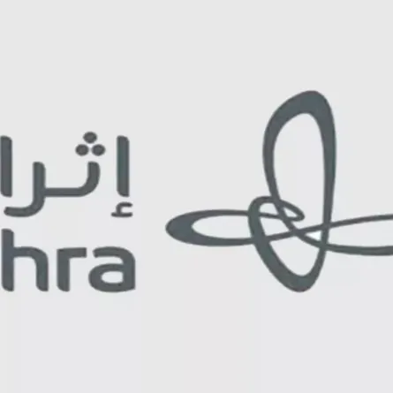 استقبال أكثر من 2200 مشاركة في النسخة الثالثة من مبادرة "إثراء المحتوى العربي"