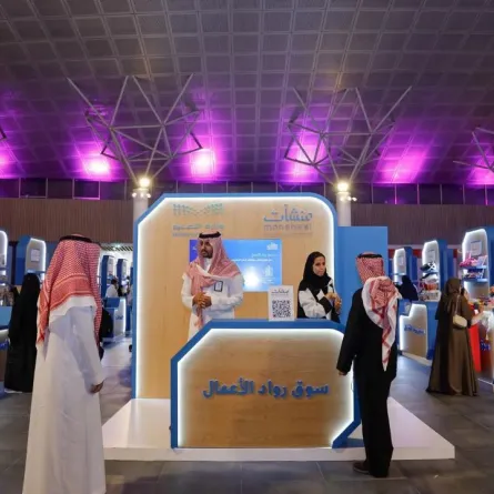 تستهدف المبادرة طلاب وطالبات التعليم العام