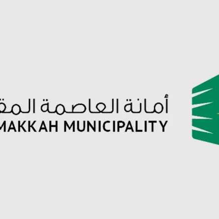 أمانة العاصمة المقدسة تكثف جولاتها الرقابية استعداداً لموسم حج 1445هـ