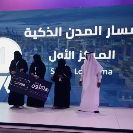 جامعة جازان تحقق المركز الأول في هاكثون اللوجستيات مسار المدن الذكية - مصدر الصورة حساب جامعة جازان على منصة إكس