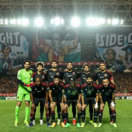 تشكيل الفريق اليوم