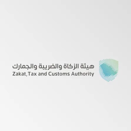 3 خطوات لتقسيط مبالغ الزكاة