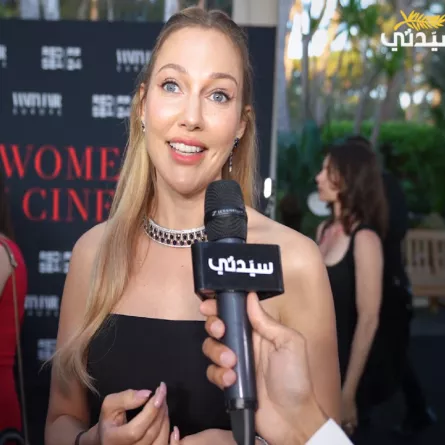 الفنانة التركية مريم أوزرلي